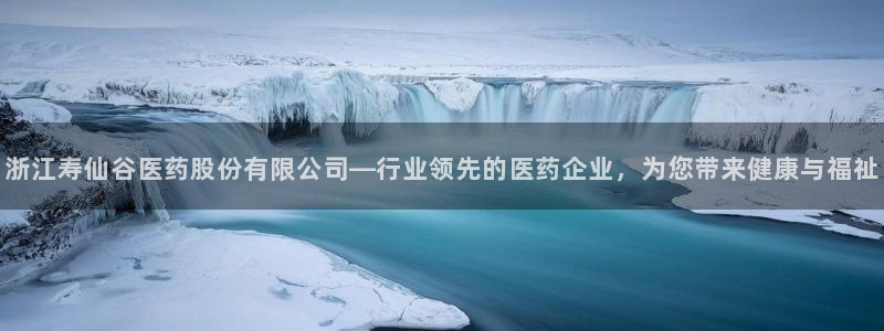 j9九游会在线登录