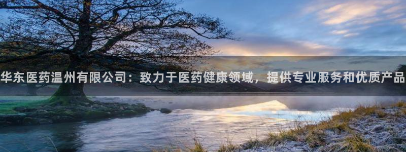 9游会老哥俱乐部