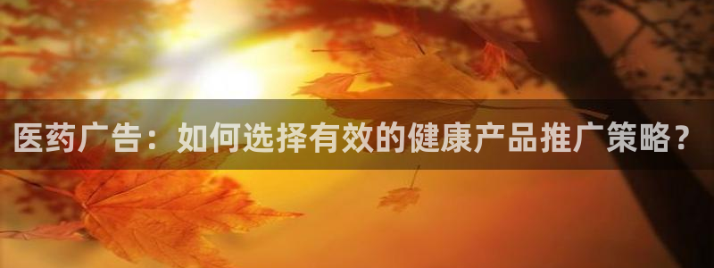 九游会ag官方平台