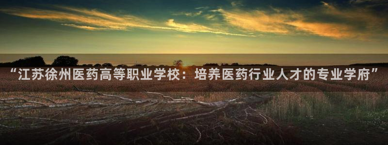 九游会老哥俱乐部官网