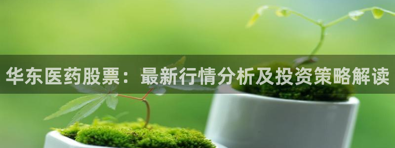 九游会老哥必备的俱乐部交流区