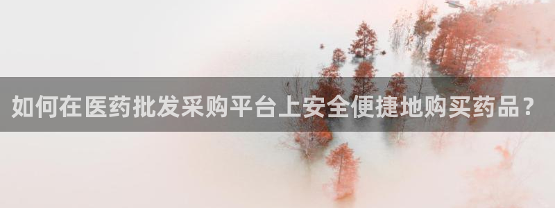 九游j9官网