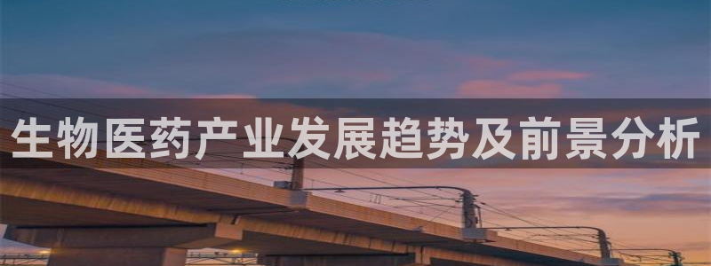 九游会官方网站登陆