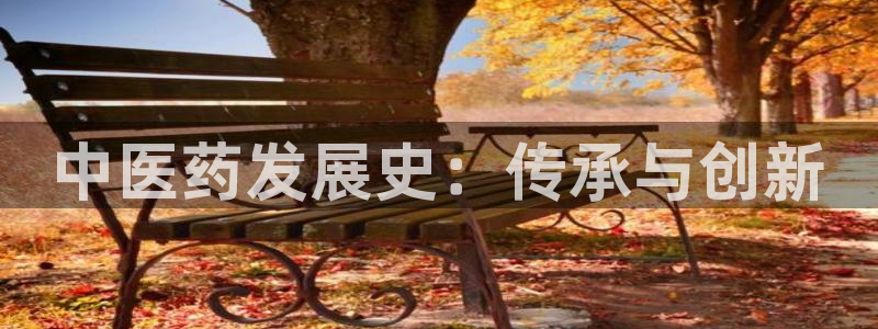 九游会可靠吗