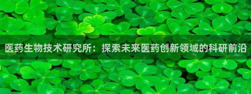 九游会手机登陆