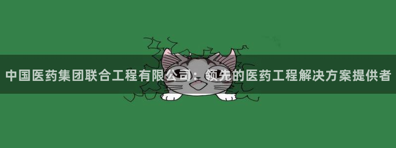 九游会官网平台