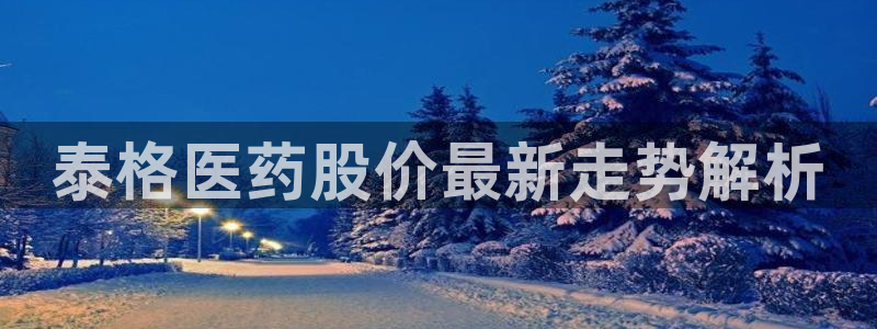 九游会j9官网