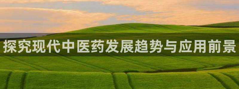 九游会可靠吗