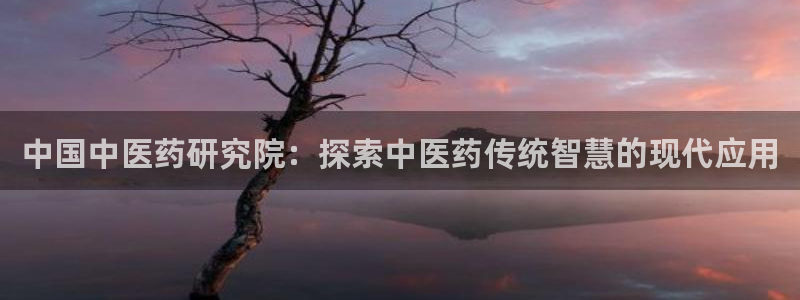 J9九游会俱乐部