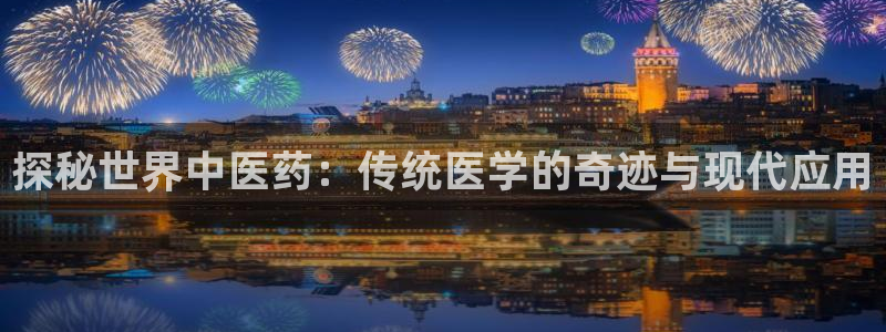 九游会关服吗