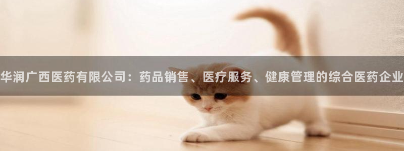 j9九游会ag私享