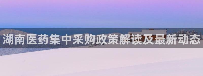 j9九游会下载