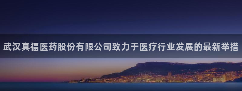 ag8亚洲九游会