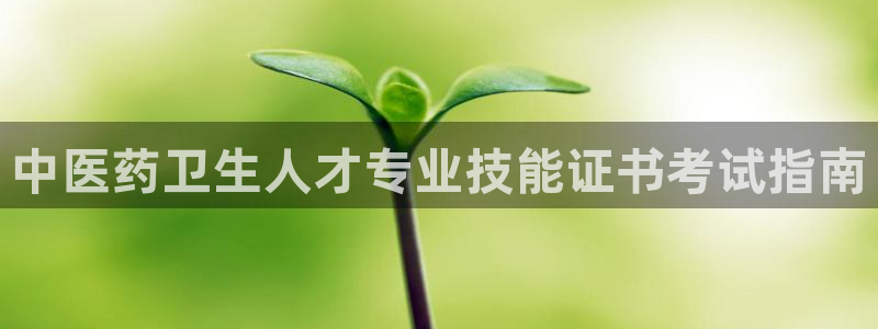ag九游官网登录
