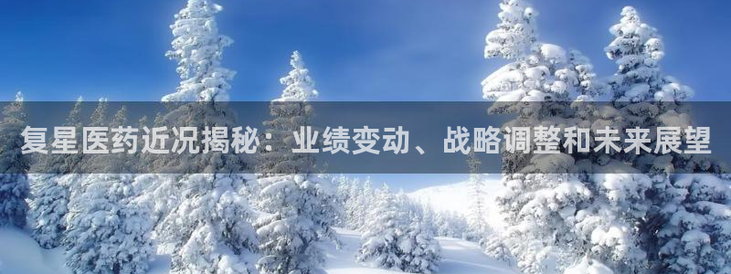 九游会员中心
