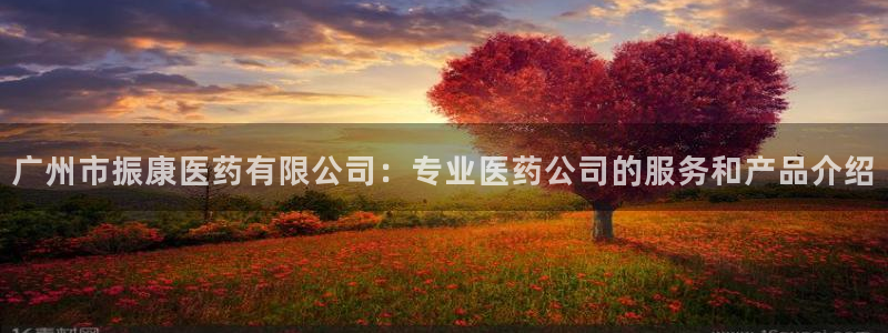 j9九游会入口