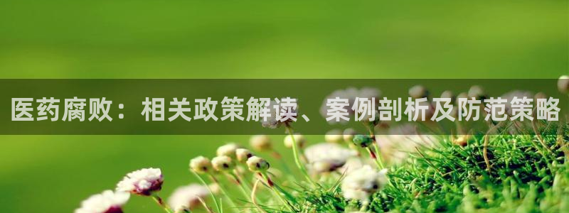 九游会游戏官网