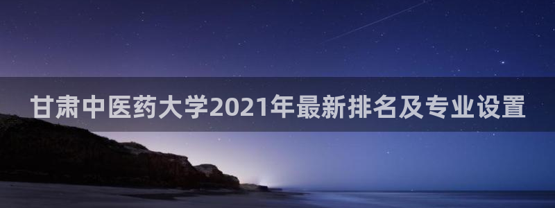 九游会首页进入