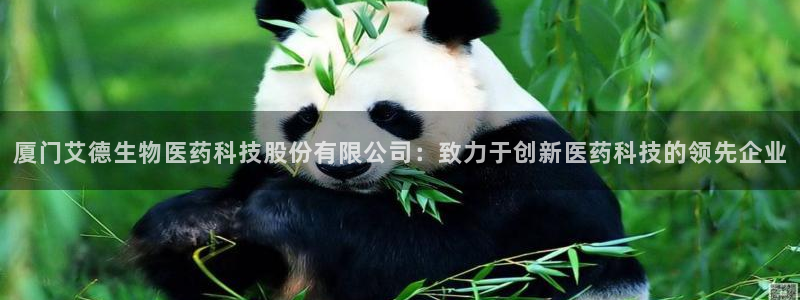 九游会老哥俱乐部官网首页