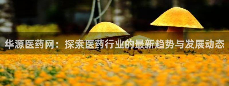 j9九游会老哥俱乐部