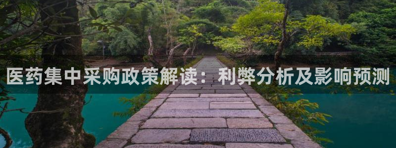 九游J9真人游戏第一品牌