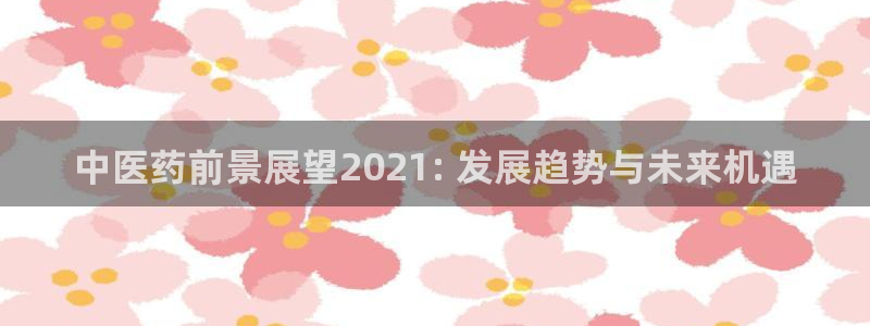 九游会老哥论坛