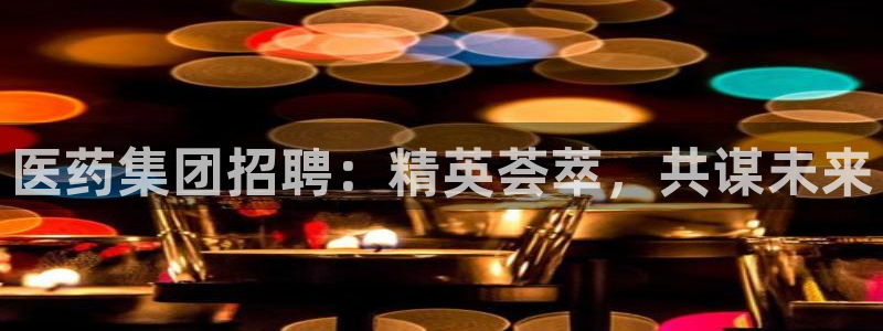 九游会中国j9 09.ag