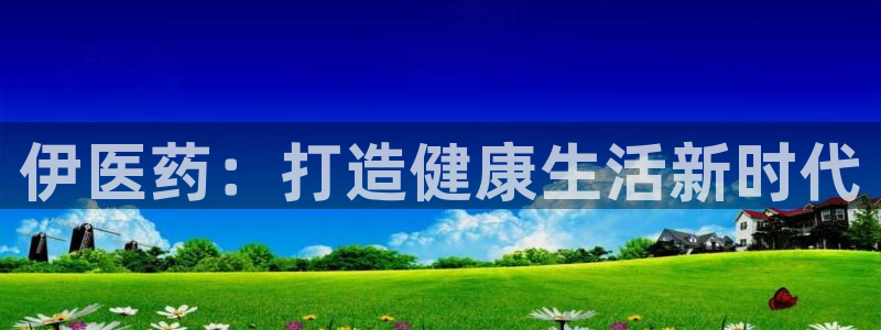 九游会老哥俱乐部交流社区