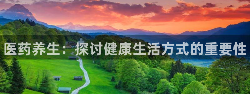 九游会 ag