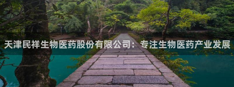 ag九游会老哥