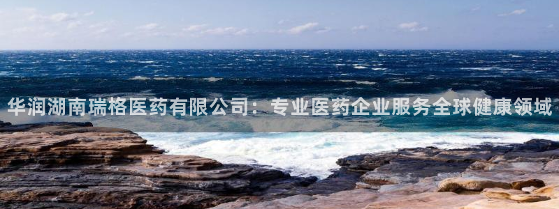 j9九游会最新官网