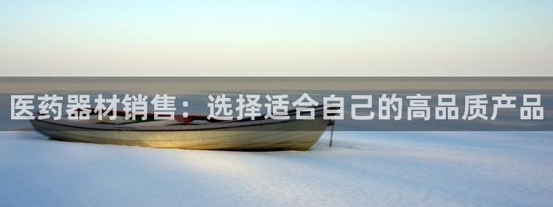 九游会官网入口ag亚洲