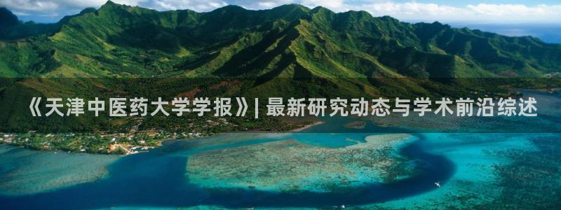 九游会官网地址