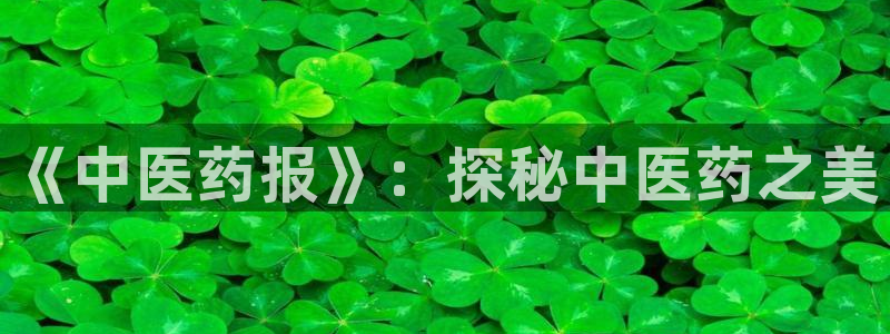 九游会客户端官网