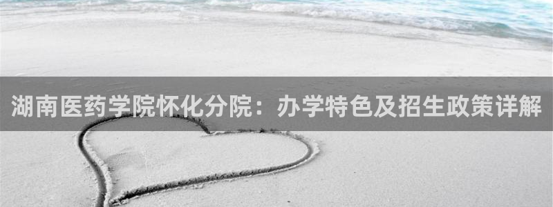 九游会客户端官网