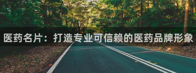 j9九游会体育