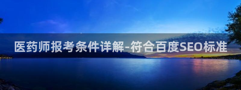九游j9官网入口