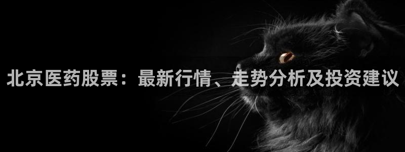 九游会集团登陆