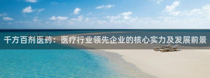 九游会第一真人视频游戏