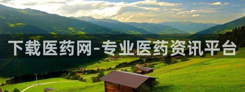 九游会ag官方网站在哪