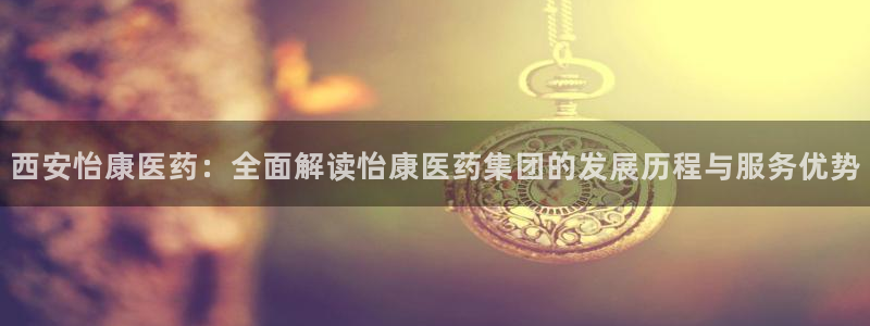 九游会平台网站