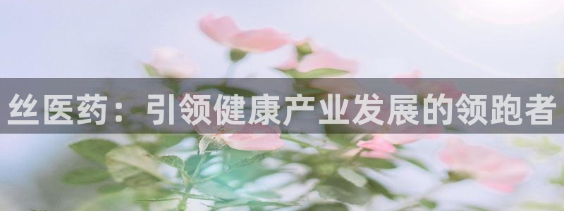 九游会官网老哥俱乐部