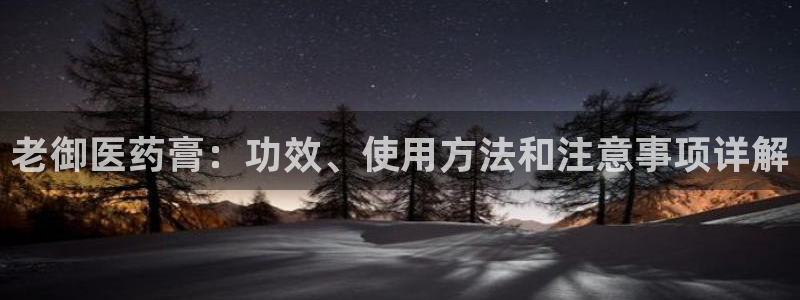 九游会官方选网址是j9.cm