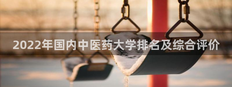 j9九游会老哥俱乐部客服