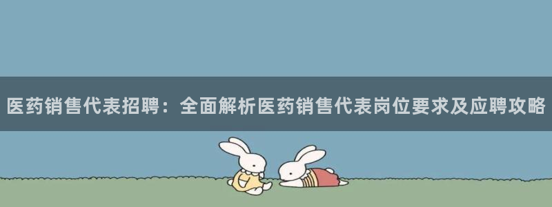 九游会j9登录官网