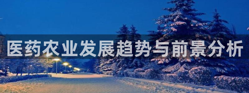j9九游会备用网址
