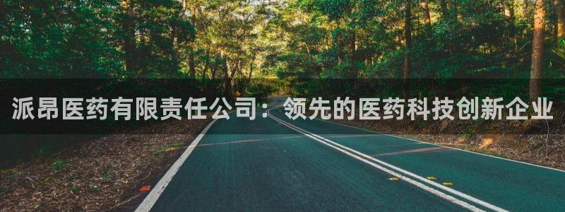 j9九游会老哥俱乐部