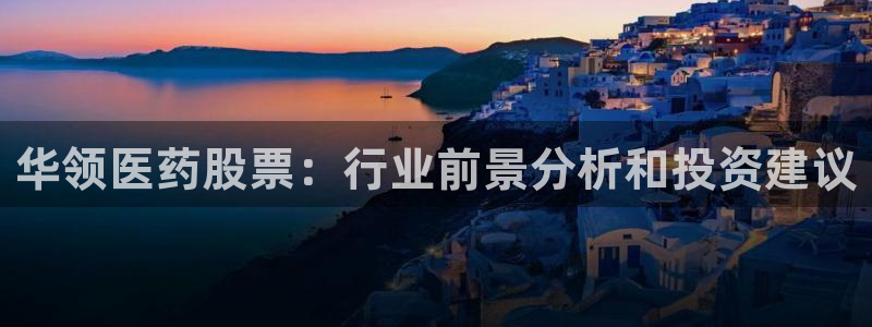 9游会登录地址