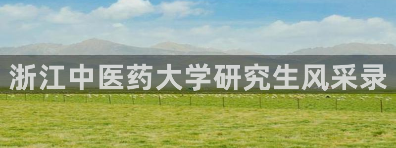 ag8亚洲九游会