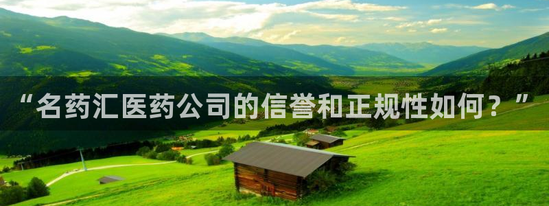 九游会在线官方网站